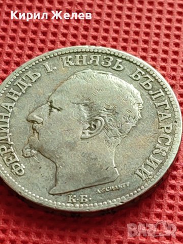 СРЕБЪРНА МОНЕТА 2 лева 1891г. КНЯЖЕСТВО БЪЛГАРИЯ ФЕРДИНАНД първи за КОЛЕКЦИОНЕРИ 40584, снимка 13 - Нумизматика и бонистика - 42504873