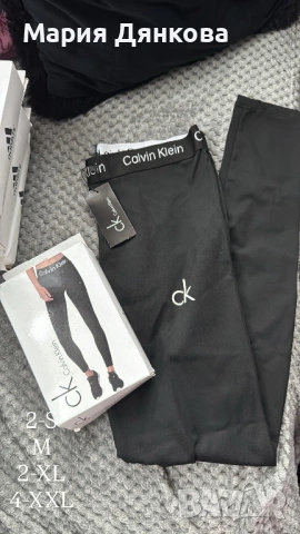 Дамски клинове , снимка 2 - Клинове - 53064846