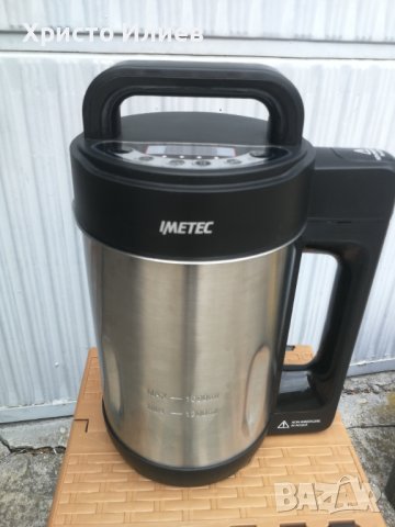 Уред за супа Imetec SM 1000,  Нагряващ Блендер Миксер , 3 автоматични програми, 1,6 литра, снимка 15 - Блендери - 42412759