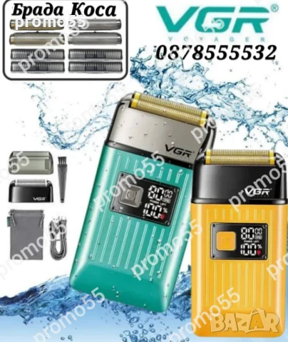 Водоустойчив Шейвър Електрическа Самобръсначка за Брада, Коса VGR V-357