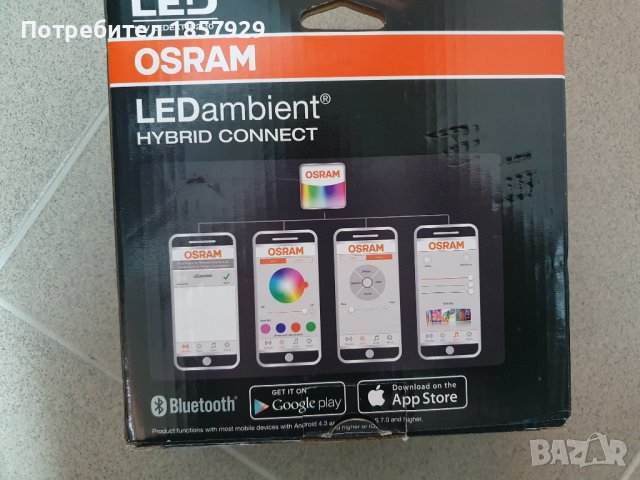 Osram led, снимка 3 - Аксесоари и консумативи - 39187575