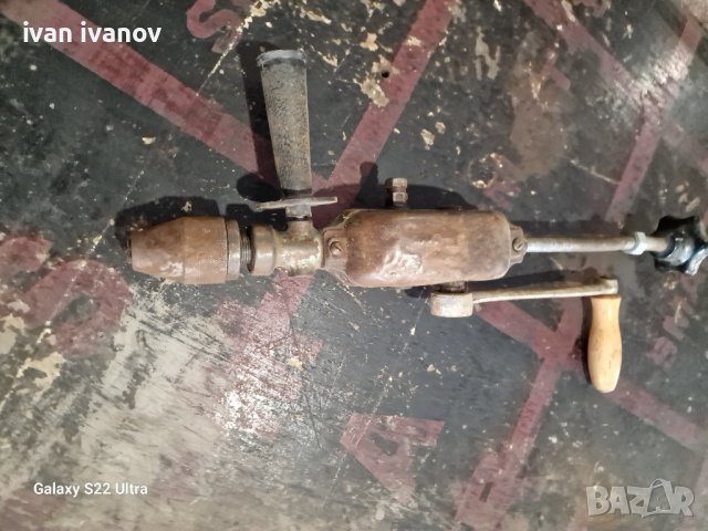 Голяма Ръчна Дрелка