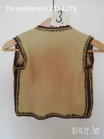 Автентични елеци, ръчна стара изработка. , снимка 11 - Антикварни и старинни предмети - 48898604