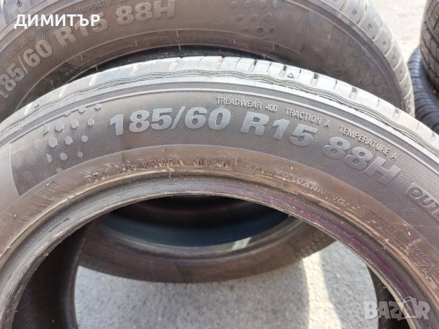2бр.летни KUMHO 185/60/15 88H DOT 0820, снимка 7 - Гуми и джанти - 41362843