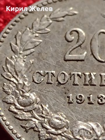 МОНЕТА 20 стотинки 1912г. ЦАРСТВО БЪЛГАРИЯ СТАРА РЯДКА ЗА КОЛЕКЦИОНЕРИ 35751, снимка 7 - Нумизматика и бонистика - 39537674