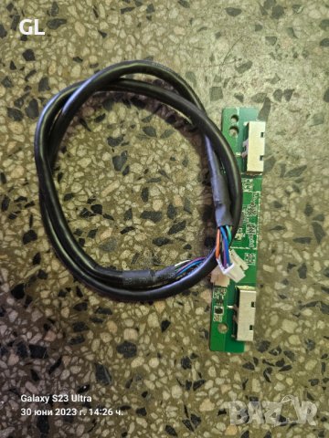 Philips 50pu56504/12 части , снимка 6 - Части и Платки - 41404427