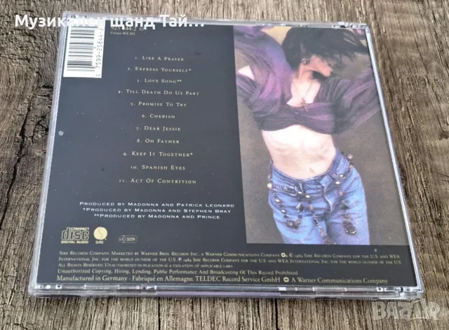 Компакт Дискове - Поп - Рок: Madonna – Like A Prayer, снимка 2 - CD дискове - 55966015