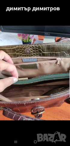 L.CREDI Дамска чанта, снимка 3 - Чанти - 41667476