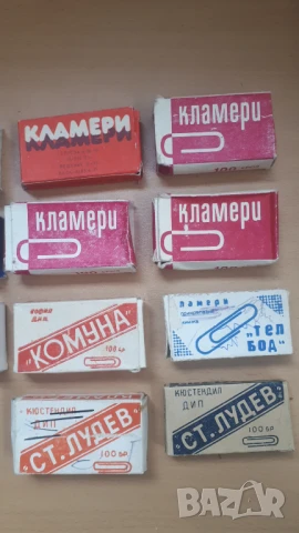 Лот ретро кламери и кабъри, снимка 3 - Антикварни и старинни предмети - 51139808