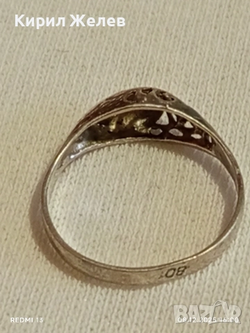 Старинен ажурен сребърен пръстен АРТ БИЖУ майсторска изработка 52450, снимка 6 - Пръстени - 52692174