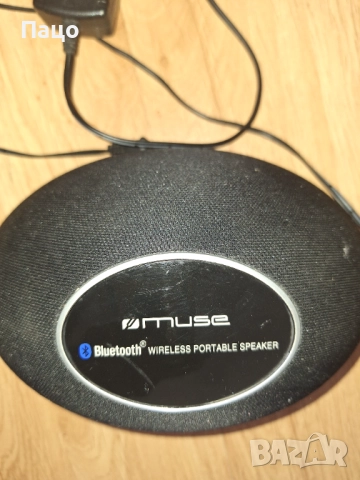 Muse M-600 BT е Bluetooth високоговорител, снимка 9 - Bluetooth тонколони - 51499551