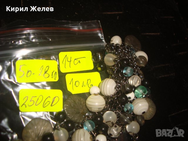 КРАСИВА МЪНИСТЕНА ГРИВНА ХЕНД-МЕЙД ИЗРАБОТКА 25060, снимка 4 - Гривни - 34339587