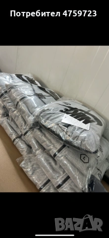 Спортни дрехи на едро