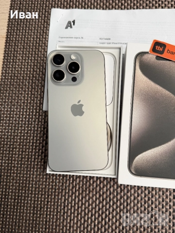 iphone 15 pro Natural*ЛИЗИНГ от 50лв/м айфон 15 про , снимка 2 - Apple iPhone - 52034688