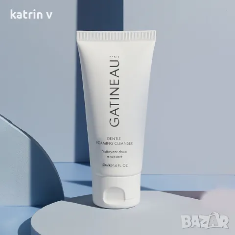 gatineau gentle foaming cleanser