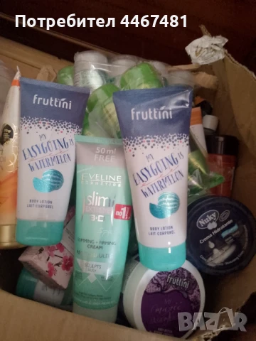 Промо козметика на едро , снимка 18 - Козметика за тяло - 50458199