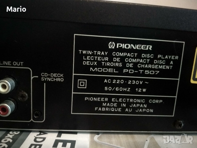pioneer PD-T507, снимка 2 - Ресийвъри, усилватели, смесителни пултове - 51954202