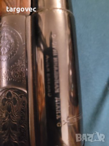 Ловна пушка златна Диана бартер за карабина, снимка 4 - Ловно оръжие - 41728129