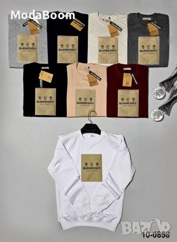 Маркови мъжки блузи, снимка 2 - Блузи - 42433842