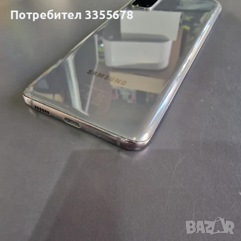Samsung Galaxy S20 RAM 8GB / 128GB, снимка 9 - Samsung - 44105755