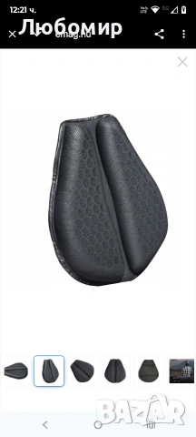 Възглавница за седалка на мотоциклет, 3D структура, неплъзгаща се, черна, 40x36x3 см, снимка 10 - Аксесоари и консумативи - 53292323