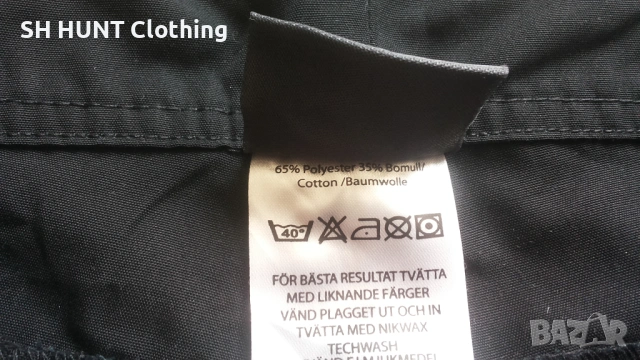 Lundhags Trouser размер XXL панталон със здрава материя - 2240, снимка 15 - Панталони - 53659437