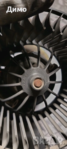 вентилатор моторче реостат парно бмв е46 bmw e46, снимка 3 - Части - 53478541