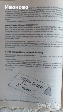 Учебник по бизнес / на английски ез./, снимка 13 - Учебници, учебни тетрадки - 39746099