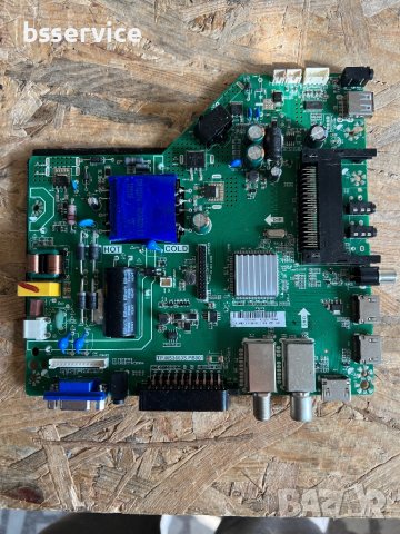 Телевизор 43” TP.MS3663S.PB801 / cx430dledm