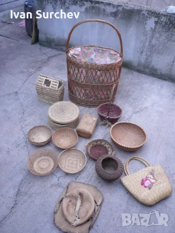 ЛОТ ПЛЕТЕНИ КОШОВЕ , ПАНЕРИ ,ЧАНТА И ДРУГИ, снимка 13 - Други ценни предмети - 47297009