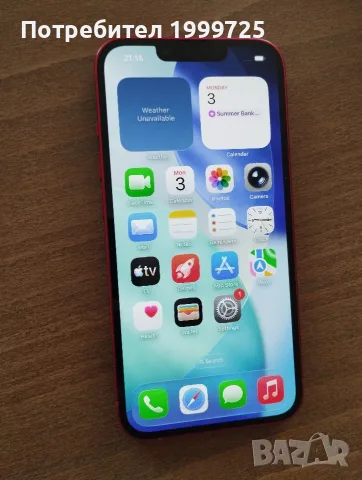 Apple iPhone 13 (128GB) Red (батерия 86%) , снимка 2 - Apple iPhone - 55842385