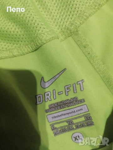 Детски спортен екип, снимка 4 - Детски комплекти - 41496204