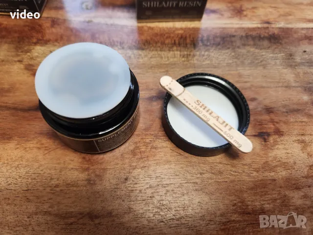 Топ цена !! Шиладжит смола (Shilajit Resin 30g) увеличение на тестостерона и тонуса, снимка 3 - Други - 48589746