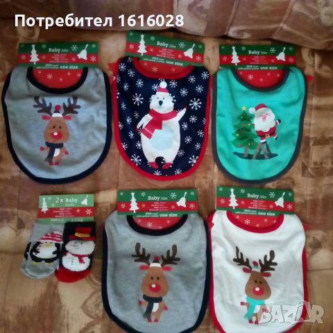 Бебешки Коледни лигавници и чорапки., снимка 2 - Бебешки чорапи - 38852197