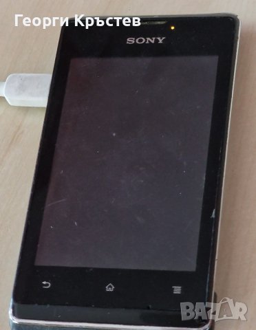 Samsung S5250, Sony C1505 и Sony Ericsson E15 - за ремонт, снимка 2 - Други - 42206473