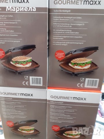 GOURMETmaxx турбо контактен грил 1000вата , тостер за хляб,зеленчуци и месо, снимка 8 - Тостери - 39069119