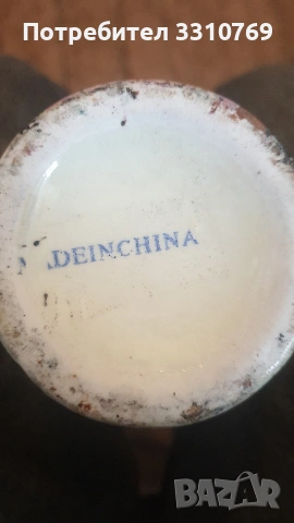 Най красивите уникални класически вази. , снимка 12 - Вази - 53732942