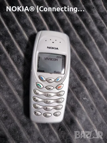 Nokia 3410 (Silver)