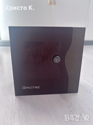 French Avenue Spectre