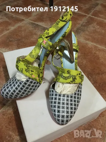 Обувки  Versace