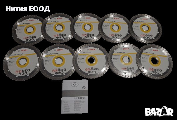 Bosch Диамантен турбо диск Eco Universal за бетон и тухла ф125, 2608615037, снимка 5 - Други инструменти - 34016623