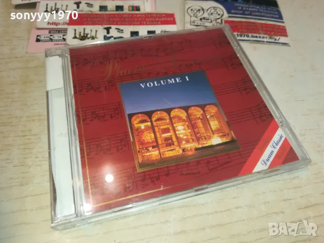 PLACIDO DOMINGO CD-ВНОС GERMANY 3110241158, снимка 5 - CD дискове - 47785339