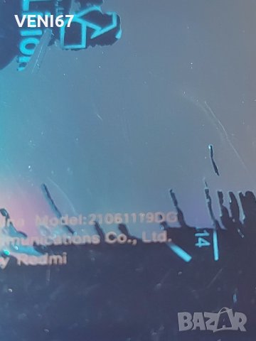 Xiaomi redmi 10 За части , снимка 6 - Xiaomi - 41760394