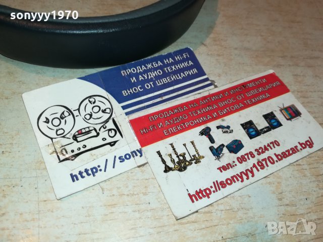 ПОРЪЧАНИ-SONY MDR-ZX770BN BLUETOOTH HEADPHONES, снимка 16 - Слушалки и портативни колонки - 34622362