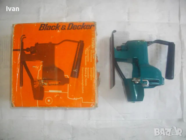 НОВА BLACK DECKER D986 ФРЕНСКА СТАРО КАЧЕСТВО ПРИСТАВКА ЗЕГЕ ВЕРТИКАЛЕН ПРОБОДЕН ТРИОН ЗА БОРМАШИНА