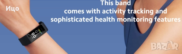 Mi Smart Band 4C, снимка 2 - Смарт гривни - 52178873