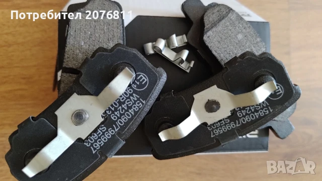 Накладки chrysler, dodge, mitsubishi,jeep RIDEX 402B0106 Комплект спирачни