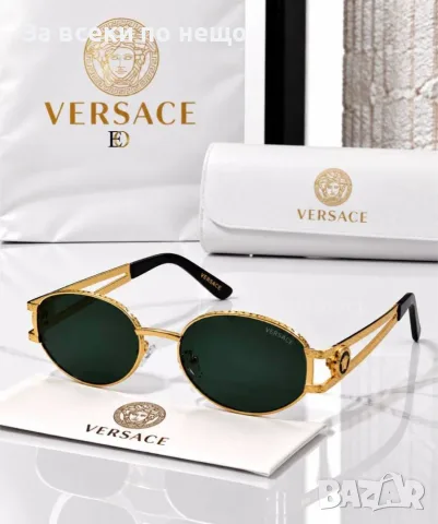 Versace Слънчеви Очила С UV400 Защита - Различни Цветове Код SEM-732, снимка 3 - Слънчеви и диоптрични очила - 56106835