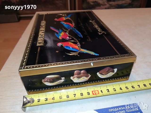метална кутия за колекция от германия 1106231430M, снимка 13 - Колекции - 41099522