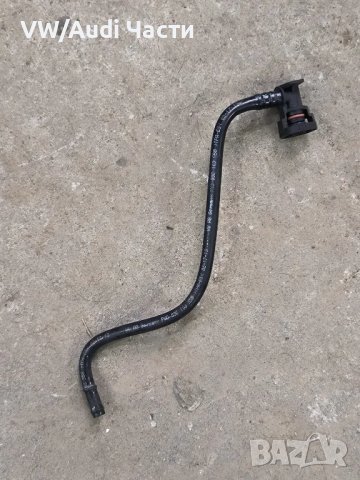 Тръбичка маркуч вентилация за Голф 5 1.6 фси Volkswagen Golf 5 1.6 FSI 03C103558